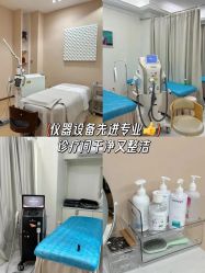 -AIST爱思特医疗美容医院