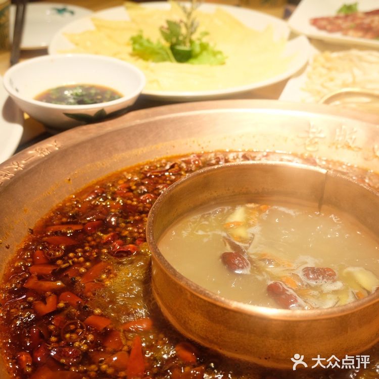 香脆长圆简直就是艺术品，免费小食有红油饺子 冰粉
