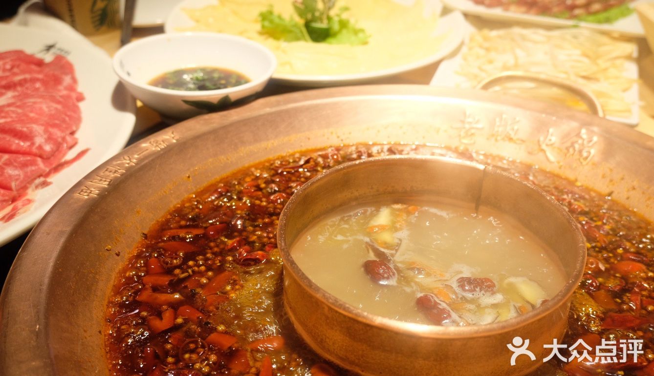 香脆长圆简直就是艺术品，免费小食有红油饺子 冰粉