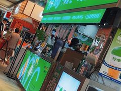 -柠季·手打柠檬茶(静安大悦城北座B1店 )