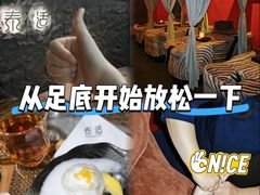 -泰适SPA馆丨精油·按摩·足道(购物公园店)