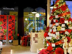 -mordew加州日记西餐&小酒馆(新天地店)