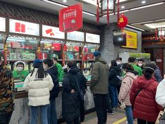 -张一元(总店)