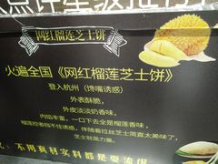 -馋嘴诱惑