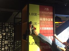 -腰子哥烤串(石佛营炫特店)