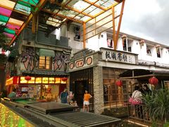 -鹅城