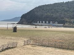-东海半边山旅游度假区