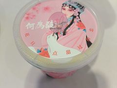 -大鸭梨烤鸭(房山店)