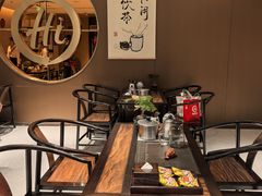 -海底捞火锅(顺城购物中心店)