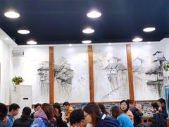 大堂-刘氏三和面馆