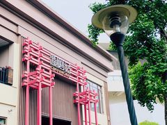 门面-黔蘑菇四季餐厅(观山湖店)