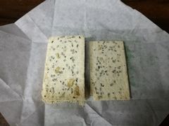椒桃片-法根糕点(水北街店)