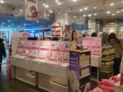 -名创优品(万达广场河东店)