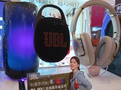 -鹰巢数码EAGLE’S NEST(燕莎店)