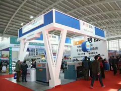 会场-沈阳国际会展中心管理有限公司