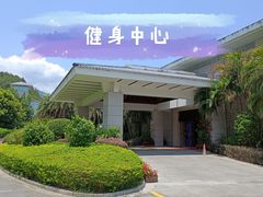 -福建鲤鱼洲酒店