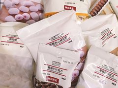 -MUJI无印良品(武汉世界城广场店)