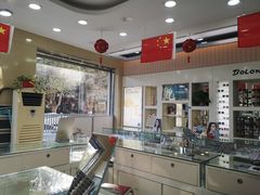 -罗创丹阳眼镜(童卫路店)