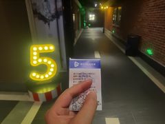 -银河电影城(中国巨幕斗门店)