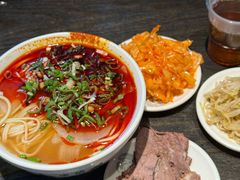 -清真·马安军辣子牛肉面