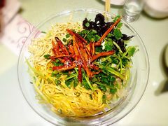 捞拌-金饭碗家宴(中兴路店)