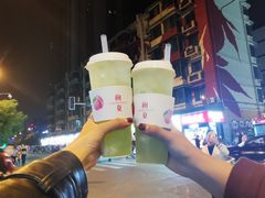 -树夏(建设路店)