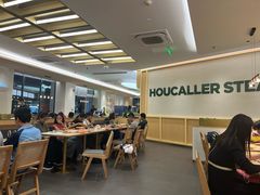 -豪客来牛排(中华城店)