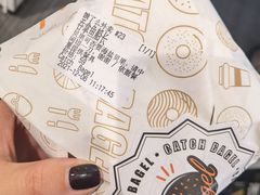 -Catch Bagel(芳草地店)