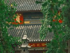 -西园戒幢律寺