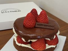 -black rainbow coffee