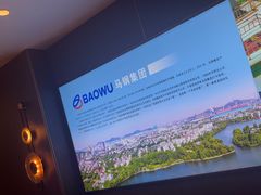 -印巷里主题餐厅(马鞍山店)