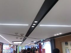 -新城市广场