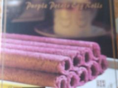 -粮丰园(光华店)