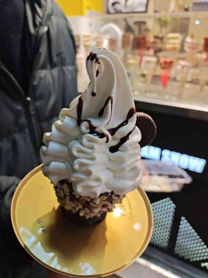 兽兽冰淇淋(平江路一店)