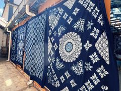 -璞真扎染博物馆