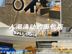 -凯德MALL(望京店)