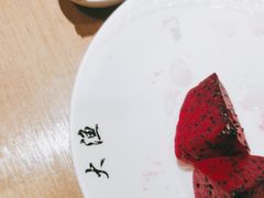 -大渔铁板烧(花园道店)