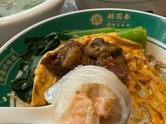 -锦园春香港茶餐厅(西海湾旗舰店)