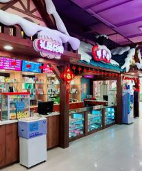 -润动会·家庭游乐中心(昆山前进欧尚店)