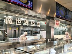 -红花点心局(护国寺店)