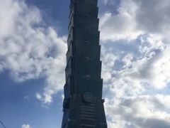 -台北101