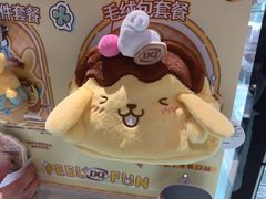 -DQ·蛋糕·冰淇淋(龙茗店)