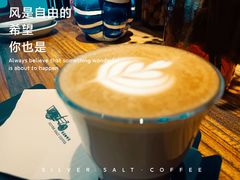 -长春银盐咖啡馆