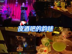 -隐肆威士忌鸡尾酒吧(玉沙国际店)