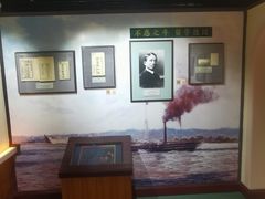 -上海蔡元培故居陈列馆