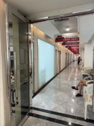 -深圳阳光医疗美容医院·旗舰店