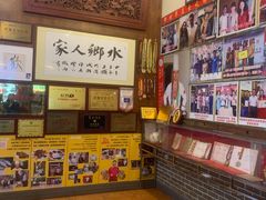 -水乡人家私房菜(逢简店)