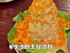 -789韩料食堂(创意产业园店)