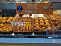 -贝儿多爸々の泡芙工房(嘉里汇店)