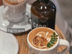 -CABO Coffee